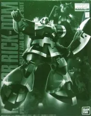 【中古】プラモデル 1/100 MG MS-09R ドズル・ザビ専用リック・ドム 「機動戦士ガンダム MSV-R」 プレミアムバンダイ限定 [0195689]