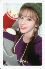 【中古】コレクションカード(女性) TWICE /サナ/白枠・背景緑/CD「Merry＆Happy」予約特典フォトカードセット