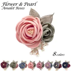 2輪 コサージュ ローズ パール フォーマル 母の日 卒業式 入学式 卒園式 結婚式