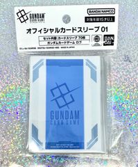 ガンダムカードゲーム　ファーストコンタクト　U+ ガンダムカードゲーム ファーストコンタクト パラレル u+ 2枚