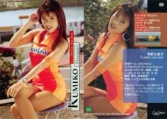 2025年最新】早野久美子の人気アイテム - メルカリ