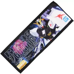 【中古】雑貨 MG RX-93 νガンダム タオル 「一番くじ 機動戦士ガンダム ガンプラ2022」 F賞