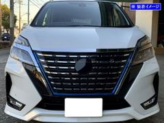 NISSAN Serenaセレナ C27後期專用フォグガーニッシュ【C743b】 - メルカリ