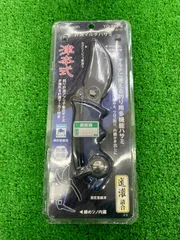 枚併　ハピソン　津本式計測マルチハサミ　＃ブルーのサムネイル