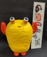 カニコロさん ソフビ ドール chima group Amazon.co.jp: Chima group カニコロバーガー ソフビ : おもちゃ