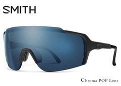 【新品】 SMITH （スミス） サングラス FLYWHEEL matte black chromapop sun black フライホイール １枚レンズ シールド型 サングラス メンズ 男性用