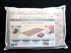 フランスベッド らくピタパイル抗菌パッド シングル - メルカリ