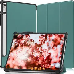 Hideki様専用】Lenovo Tab P12 Pro 新品 おまけ付き-