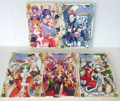 初版完結setタモラ・ピアス サークル・マジックシリーズtamorapierce