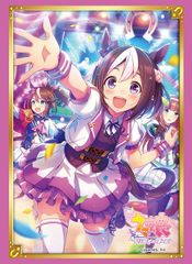 ブシロード スリーブコレクション ハイグレード Vol.3720 ウマ娘 プリティーダービー『スペシャルウィーク』 パック 75枚入り