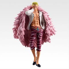 一番くじ ワンピース The Unbreakable Law E賞 トラファルガー