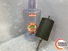 ◇【未使用品】ユニカ 単機能コアドリル SDSプラス 口径100、有効長125mm ES-F100SDS UNUKA【中古品】のサムネイル