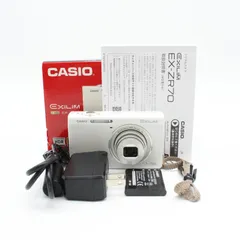 箱有 極美品 CASIO EXILIM EX-ZR70 箱有 極美品 CASIO EXILIM EX-ZR70 - メルカリ