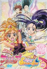 2026年最新】ふたりはプリキュアSplash☆Star全巻の人気アイテム