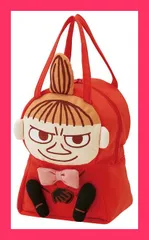 ★子供に大人気★スエット素材ダイカットランチバッグ 【リトルミイ】 MOOMIN