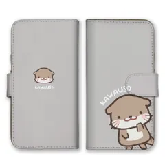 iPhoneSE 第3世代 第2世代 ケース 手帳型 アイフォンSE スマホケース 携帯ケース カワウソ コツメカワウソ 動物 ワンポイント シンプル くすみカラー かわいい ゆるい ほのぼの イラスト カラー04