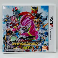 【飾磨店】 中古 BANDAI NAMCO | バンダイナムコ ゲームソフト 通常）オール仮面ライダー　ライダーレボリューション Nintendo 3DS・2DS アクション 2016年製 CTR-P-ARUJ 【609】
