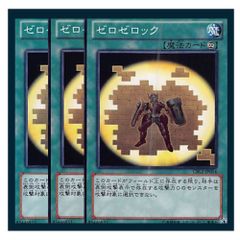遊戯王 クリムゾンクライシス BOX 未開封 絶版 - メルカリ
