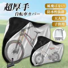 Item thumbnail for item b279610a-243a-4f3f-8fa7-d817c0d76077