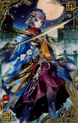 2025年最新】英傑大戦 絆武将の人気アイテム - メルカリ