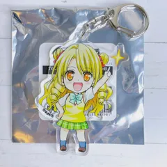 2025年最新】ToLoveる 原画展 アクリルキーホルダーの人気