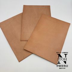 【特別価格／現品限り】栃木レザー　経年ヌメ　ナチュラル（色なし） 1.5mm　Ａ４サイズ　３枚　革　本革　ハギレ　はぎれ　レザー　クラフト　ハンドメイド　250129-3