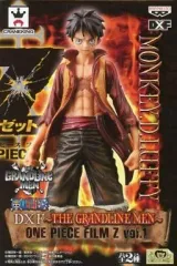 【中古】フィギュア モンキー・D・ルフィ 「ワンピース」 DXF～THE GRANDLINE MEN～ ONE PIECE FILM Z vol.1