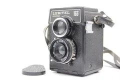 2024年最新】LOMO LUBITEL 166の人気アイテム - メルカリ