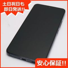 美品 Galaxy S22 SCG13 ファントムブラック スマホ 白ロム  土日祝発送OK 01000