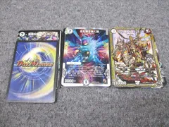 タカラトミー デュエルマスターズカード 無色･ゼロ文明 基本キズ、擦れ有り プレイ用 まとめ売り 030s7D
