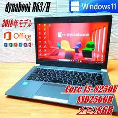 良品✨VAIO✨】第7世代Corei5☆ SSD256GB ノートパソコン - ドッチPC