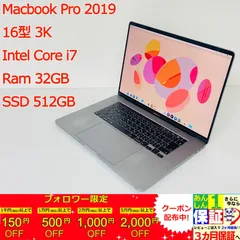 2025年最新】macbook pro 2019 16インチ i7 32gb 512の人気アイテム