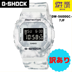 【ムラスポ公式】G-SHOCK　Gショック　DW-5600GC-7JF　腕時計　トケイ　訳あり