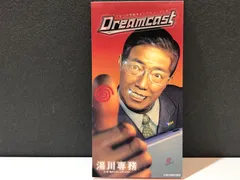 2025年最新】湯川専務 Dreamcastの人気アイテム - メルカリ