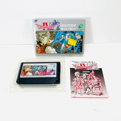 レア ガルフォース カオスの攻防 MSX - メルカリ