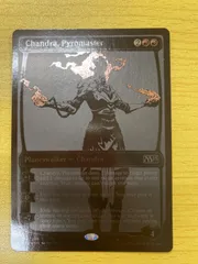 お歳暮 2024 Foil]死が触れぬ者、リリアナ PRM SDCC2018 プロモ