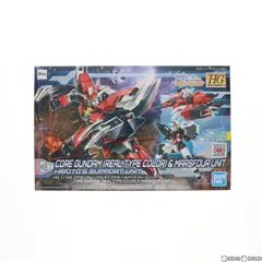 2024年最新】1/144 HGBD：R コアガンダム(リアルタイプカラー)＆マーズ 
