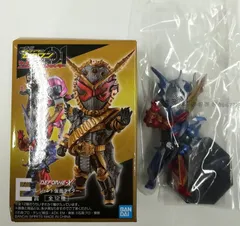 BANDAI SPIRITS 一番くじ 仮面ライダーゼロワン NO.03 feat.レジェンド仮面ライダー E賞仮面ライダービルド クローズビルドフォーム DEFORME-X レジェンド仮面ライダー 9