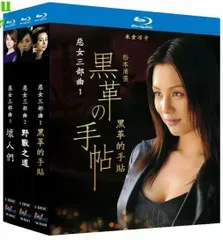 2025年最新】カルネ 映画の人気アイテム - メルカリ