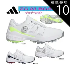 種類10：25.0/ホワイト/ネイビー/レッドIE2135 アディダスウィメンズ ゼッドジー23 ボアソフトスパイク レディース ゴルフシューズ「Adidas ZG23 BOA SOFT SPIKE GOLF SHOES」LII022023年春夏モデル日本正規