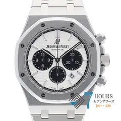 110563 AUDEMARS PIGUET オーデマ・ピゲ 26331ST.OO.1220ST.03 ロイヤルオーク シルバー ステンレス 自動巻き 純正ボックス