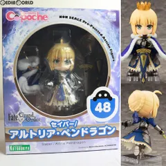 キューポッシュ セイバー/アルトリア・ペンドラゴン Fate/Grand Order(フェイト/グランドオーダー) 完成品 可動フィギュア(AD062) コトブキヤのサムネイル
