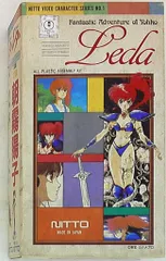 2025年最新】幻夢戦記レダ 朝霧陽子の人気アイテム - メルカリ