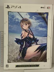 BLUE REFLECTION TIE 帝 プレミアムボックス コーエーテクモゲームス 岸田メル PS4