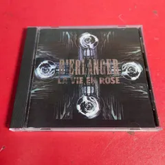 2025年最新】erlanger la vie en roseの人気アイテム - メルカリ