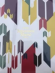 嵐 - 嵐 Japonism2015 / Japonism Show in ARENA ARASHI JAPONISM SHOW IN ARENA | creative studio ouwn