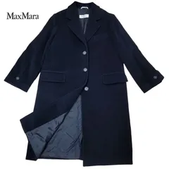 2023年最新】美品 マックスマーラ max mara イタリア製 白タグ