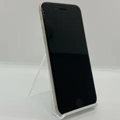 2025年最新】IPHONE se (第3世代) スターライト 64gbの人気