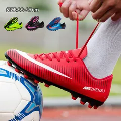 サッカー スパイクワールドカップ トレーニングスパイクサッカーキッズ スポーツ おしゃれ 練習 おしゃれ HG用  vii3x633615