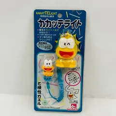 2025年最新】ぴょん吉の人気アイテム - メルカリ